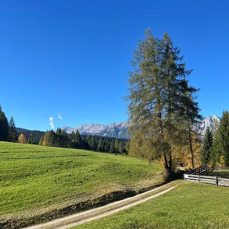 アパートホテル Panorama Quartier Seefeld ゼーフェルト・イン・チロル