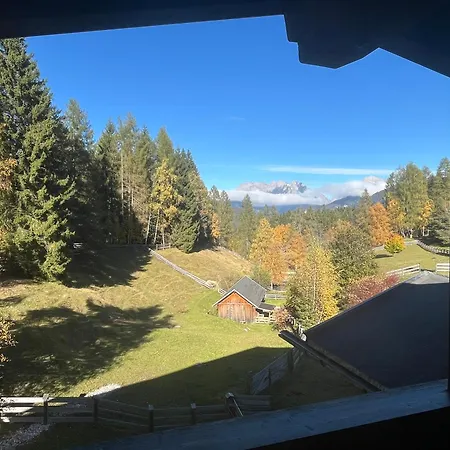 Aparthotel Panorama Quartier Seefeld 4*