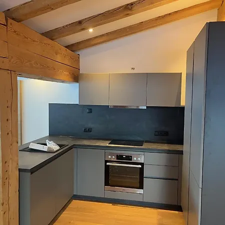 Panorama Quartier Seefeld Apartahotel