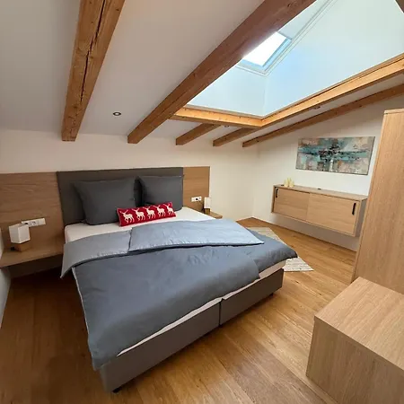 Panorama Quartier Seefeld Apartahotel 4*