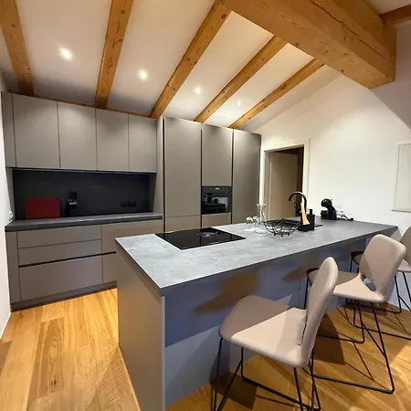 Panorama Quartier Seefeld Aparthotel